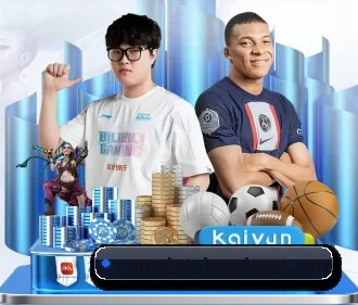 金年会网页版 APP